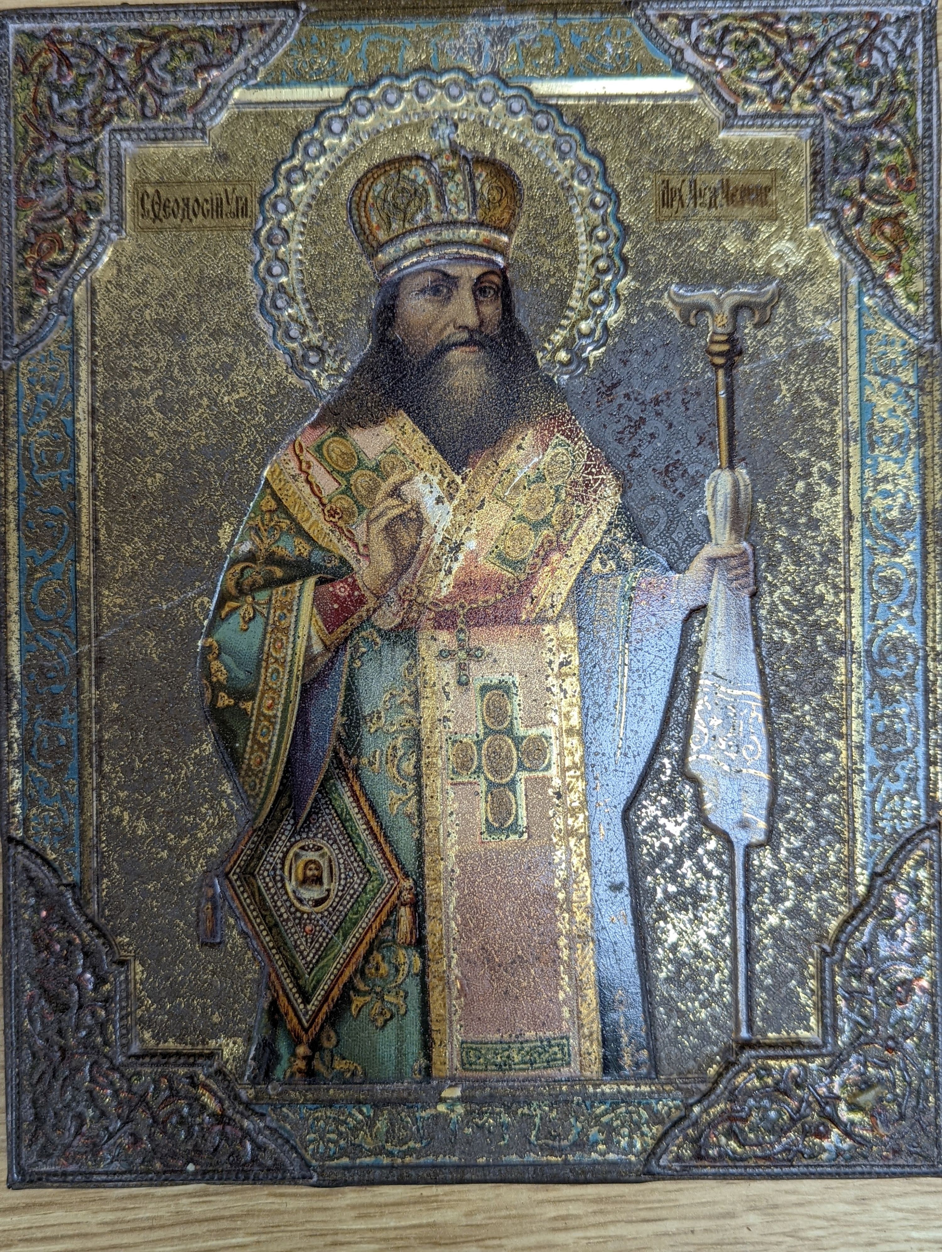 A group of nine assorted icons, largest 37 x 28cm